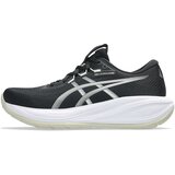 Asics Tekaški čevelj 'Cumulus 28' slonovina / črna / bela | Shoptok.si
