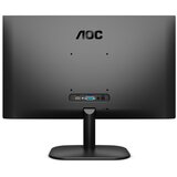 AOC monitor 24B2XHM2 | Shoptok.si