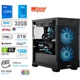 MEGA gaming namizni računalnik S7X i7-14700K/32GB/1TB SSD/RTX 5070/črna Cene