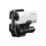 Sony Komplet za nosenje na glavi sa stipaljkom BLT-CHM1 | ePonuda.com