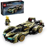Lego Lamborghini Lambo V12 GT | Eponuda.ba