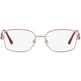  Sferoflex Naočare SF 2580B 489 | ePonuda.com