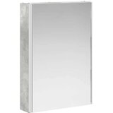  Kopalniška ogledalna omara Betonsko siva 43 x 11,5 x 60,5 cm, (5000232893) | Shoptok.si