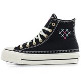 Converse ženske patike chuck taylor all star lift