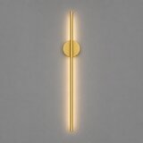  Zidna lampa AC48/600 GD | Eponuda.com