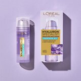 L´Oréal Paris Hyaluron Specialist Jelly intenzivno hranilna in vlažilna dnevna krema s hialuronsko kislino 50 ml | Shoptok.si