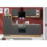 RESPEKTA Kuhinjski Blok Brez Aparatov 280cm | Shoptok.si