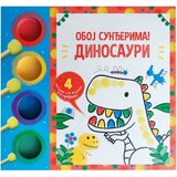 Vulkan Oboj sunđerima! Dinosauri ( 29733 ) | ePonuda.com