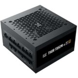 Xigmatek Napajanje Odin II Arctic 750W/ATX/80+/bela | Eponuda.com