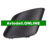 Fiat Pokrov zunanjega ogledala PUNTO 199 levo | Shoptok.si
