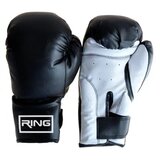 Ring 10-Rukavice za boks RS 2211 Cene