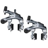 Shimano kočnica BRR7000 105 prednja i zadnja = set CS51SUNKEN NUT:105/125/18/27/32MMR55C4 shoe siva indpack IBRR7000A82S Cene
