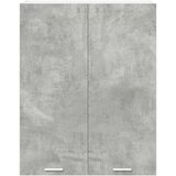 Viseći ormarić s policom Riga Betonski sivi 80 x 31 x 100 cm | shoptok.hr