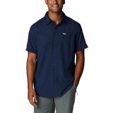 Columbia Ridge Utility Lite Tamno plava Cijene