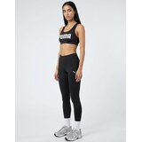 Puma Športni nedrčki 4KEEPS BRA - LOGO - MID Črna | Shoptok.si