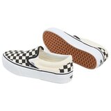 Vans Nizke superge Checkerboard pisana | Shoptok.si