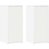  Ormarići za cipele 2 kom bijeli 32 x 35 x 70 cm od iverice | shoptok.hr