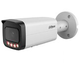 Dahua IPC-HFW21249T-AS-IL-0280B ip kamera video nadzor Cene