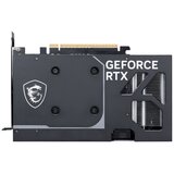 MSI geforce rtx 5060 ventus 8GB 128bit rtx 5060 8G ventus 2X oc grafička karta | ePonuda.com