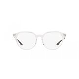 Vogue Naočare VO 5430D W745 | ePonuda.com