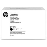 HP toner Q7516AC | Eponuda.com