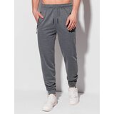 Edoti Men's sweatpants | Shoptok.si