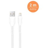 Kabel USB A LIGHTNING 3.0A 2M TORIMA | Eponuda.ba