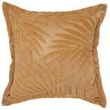 Atmosphera jastučnica 45x45cm bež 188598R | ePonuda.com