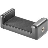 CULLMANN Cross CX141 Cell phone mount | shoptok.hr