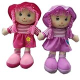  029470 MEKA LUTKA | Eponuda.com