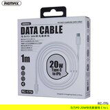 Remax Marlik Series 20W PD Fast Charging Cable RC-175i | Eponuda.ba