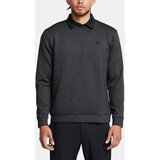 Under Armour Men's sweatshirt UA Drive Midlayer Crew - Men's | Shoptok.si