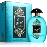 Al Wataniah Marjaan parfemska voda uniseks 100 ml | shoptok.hr