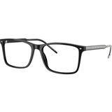 Giorgio Armani Naočare AR 7258 5875 | ePonuda.com