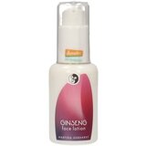Martina Gebhardt ginseng losion - 30 ml Cijene