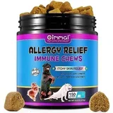allergy relief immune dog treats piletina 150 kom