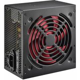 Xilence napajalnik ATX 400W RedWing R7 Series XN051, (20827532) Cene