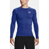 Under Armour Muška majica LS-GRY | shoptok.hr