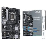 Asus prime b660m-k d4 Mb s1700 ( 20860 ) | ePonuda.com
