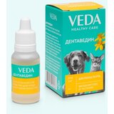 VEDA Dentavedin gel za negu usne duplje za pse, mačke i druge male kućne ljubimce 15ml | Eponuda.com