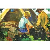 Diafilm Fekete István: Tüskov grad diaprojekcija | Shoptok.si