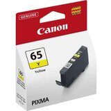 Canon črnilo CLI-65 yellow za PRO200 12,6 ml 4218C001AA | Shoptok.si