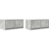 TV ormarići 2 kom boja betona 60x31x25 5 cm konstruirano drvo | shoptok.hr