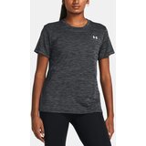 Under Armour Women's T-shirt Tech Textured SSC Cijene