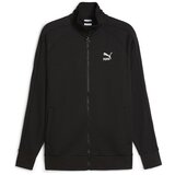 Puma T7 Track sarena Cijene