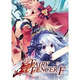 Steam Fairy Fencer F Key GLOBAL Steam Fairy Fencer F Key GLOBAL Slike