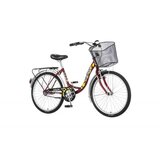 Visitor bicikl LOW241FCR 24"15" lowland bordo žuto sivi 2018 EUR1 | ePonuda.com