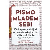 Laguna pismo mlađem sebi - džejn grejam
