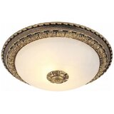 Brilagi Plafonsko svetlo FRESCO 2xE27/40W/230V prečnik 30 cm mesing | Eponuda.com