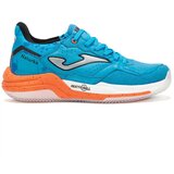 Joma Naturka sarena Cijene